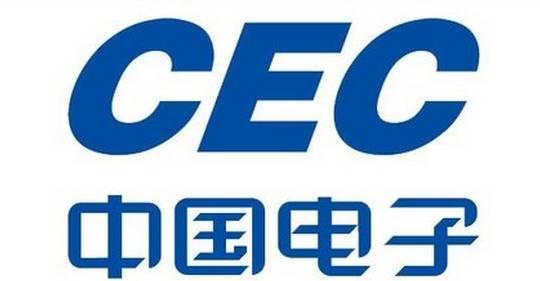 中國(guó)電子 連續(xù)七年穩(wěn)居世界500強(qiáng)，以實(shí)力匠心筑就46萬(wàn)㎡央企湖居城邦——九崴信息