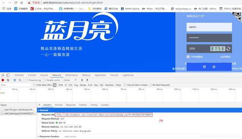 信息收集方法論初探（上）——九崴信息與個人知識體系的構建